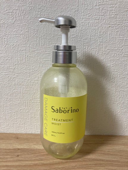 ハヤラクシャンプー モイスト/トリートメント モイスト/サボリーノ/市販シャンプーを使ったクチコミ(1枚目)