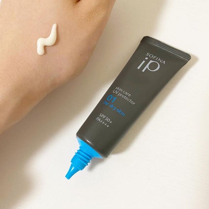 ソフィーナ iP スキンケアUV 01乾燥しがちな肌環境 SPF50+ PA++++/SOFINA iP/日焼け止めクリームを使ったクチコミ(3枚目)