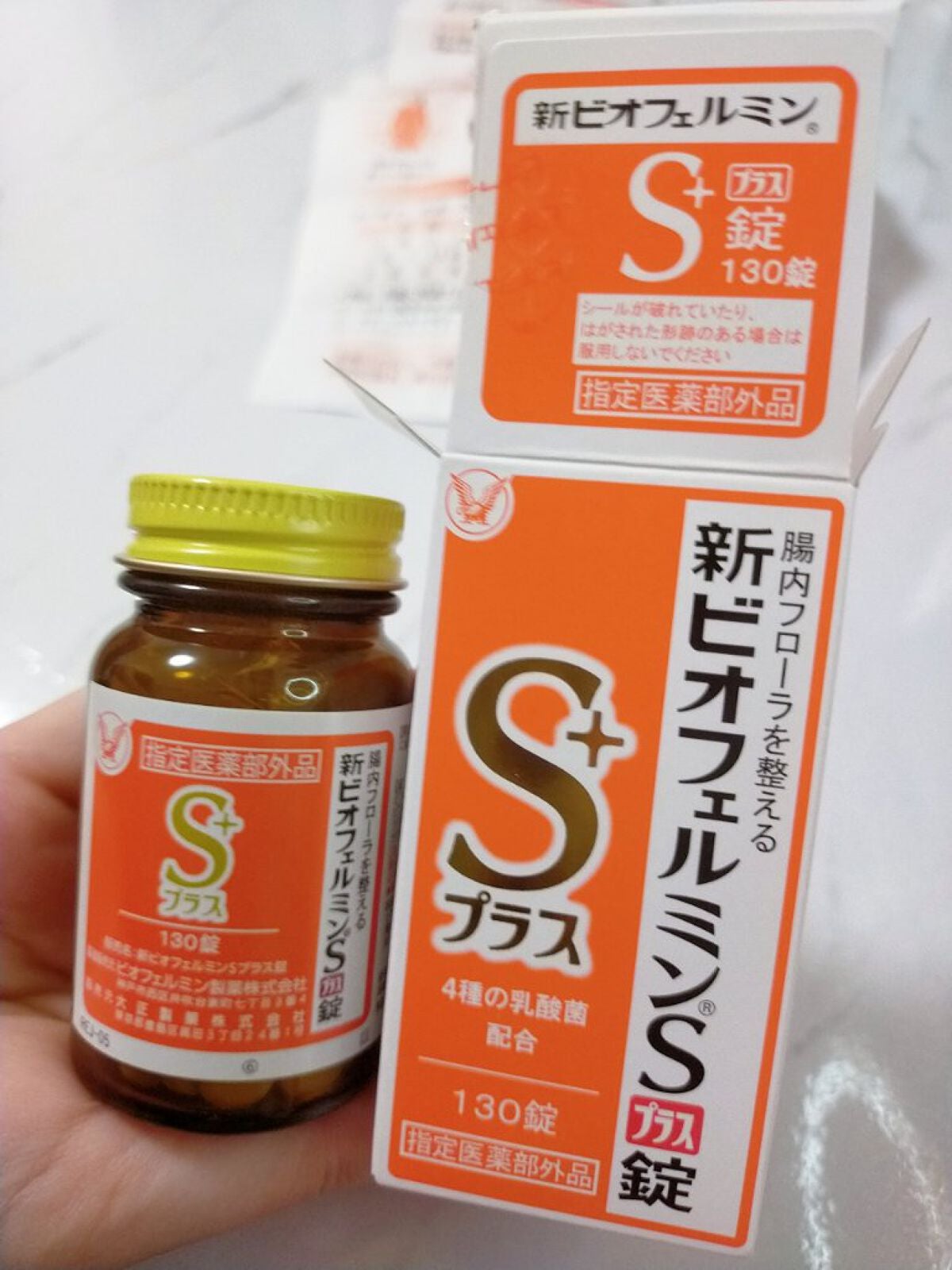 Pommierð on LIPS ãããªãã§ã«ãã³ã®ããªãã§ã«ãã³Sãã©ã¹é ã§ããðŒæåããã£ãºã¹..ãïŒ1æç®ïŒ