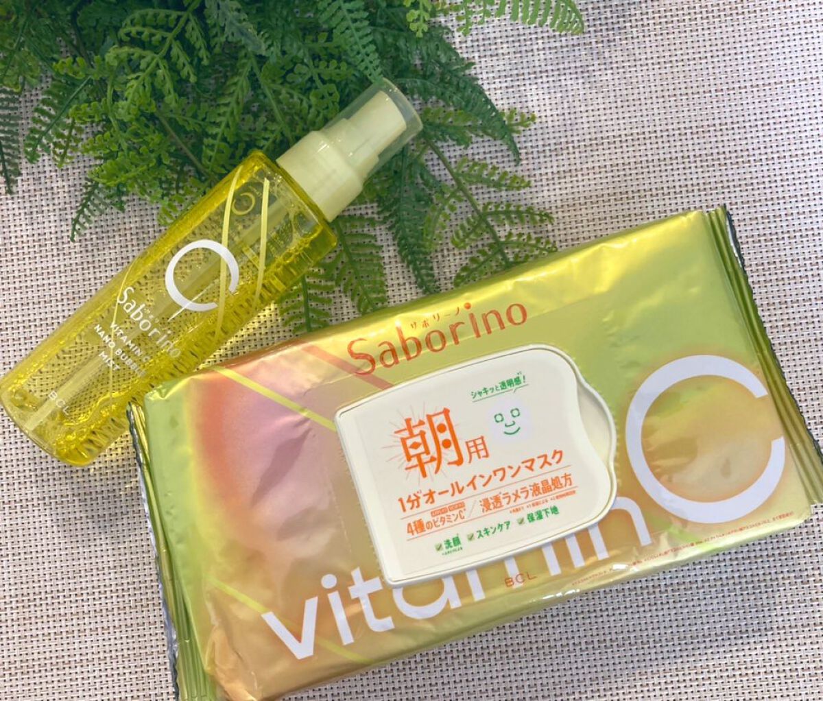 目ざまシート ビタットC/サボリーノ/シートマスク・パックを使ったクチコミ(1枚目)