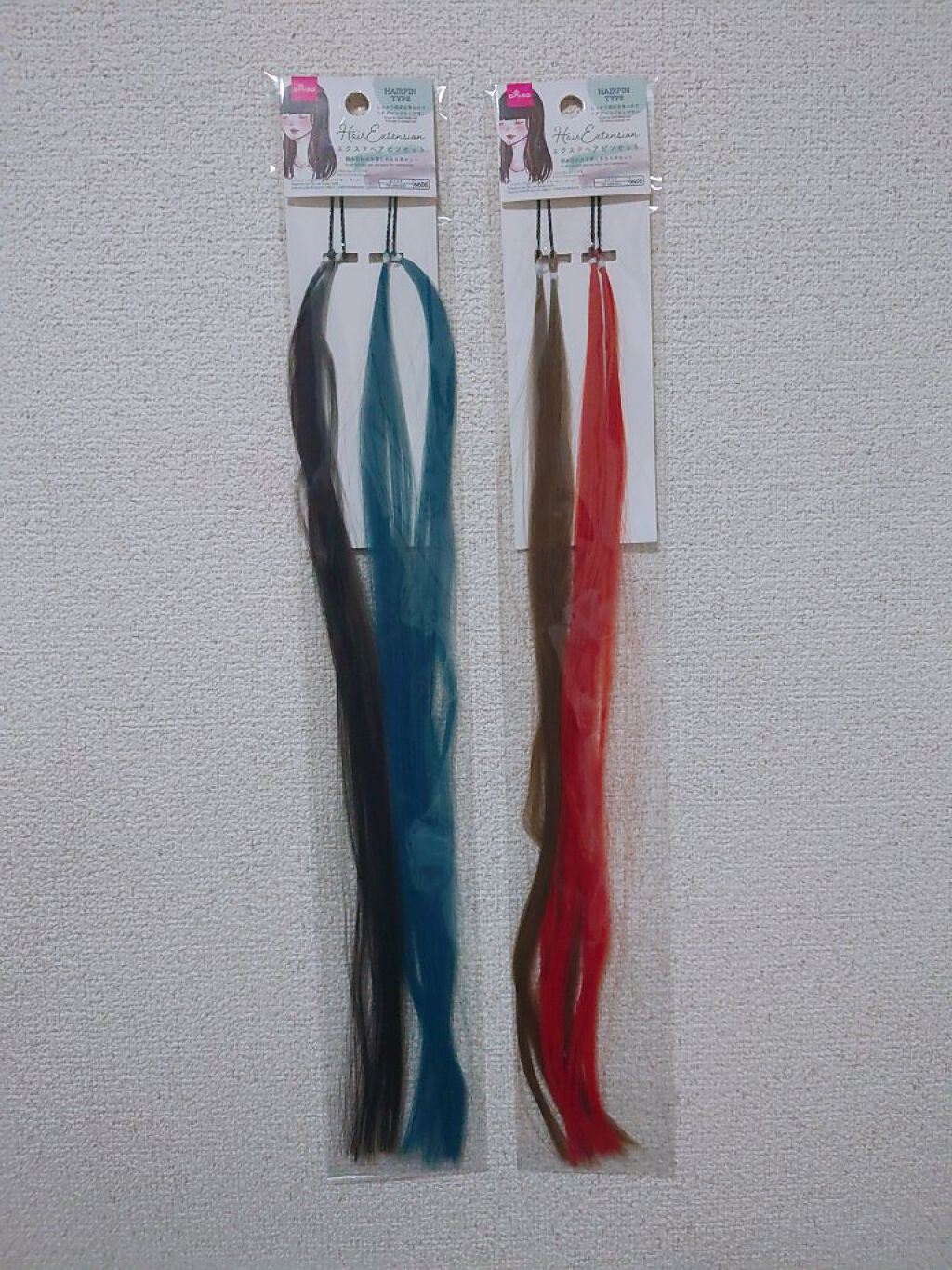 ヘアエクステ/DAISO/ヘアカラーを使ったクチコミ（2枚目）