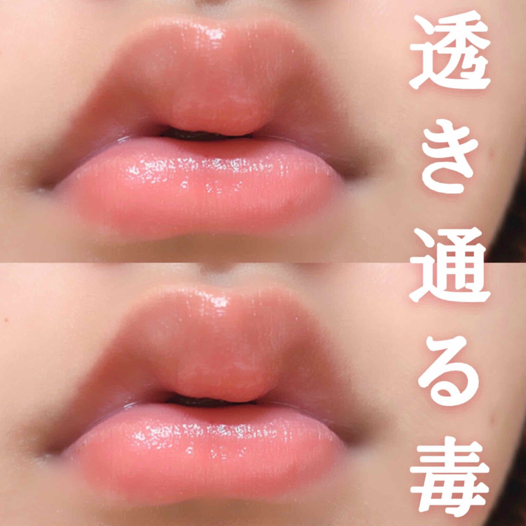 オペラ リップティント N/OPERA/リップティント by ぁゎ