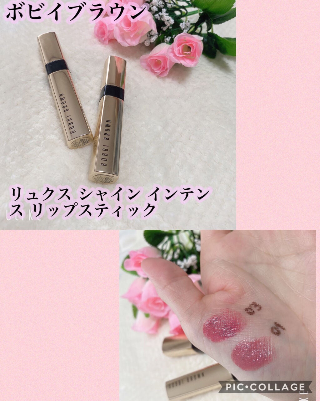 リップスティック/M・A・C/口紅を使ったクチコミ(5枚目)