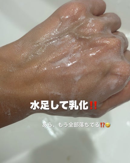 まるみ♡ on LIPS 「#冬に備えるうるおいケア@aromatica.jpさんの20周..」(7枚目)