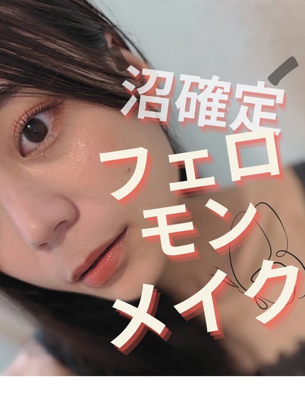 フェイスパウダー/DECORTÉ/ルースパウダーを使ったクチコミ(1枚目)