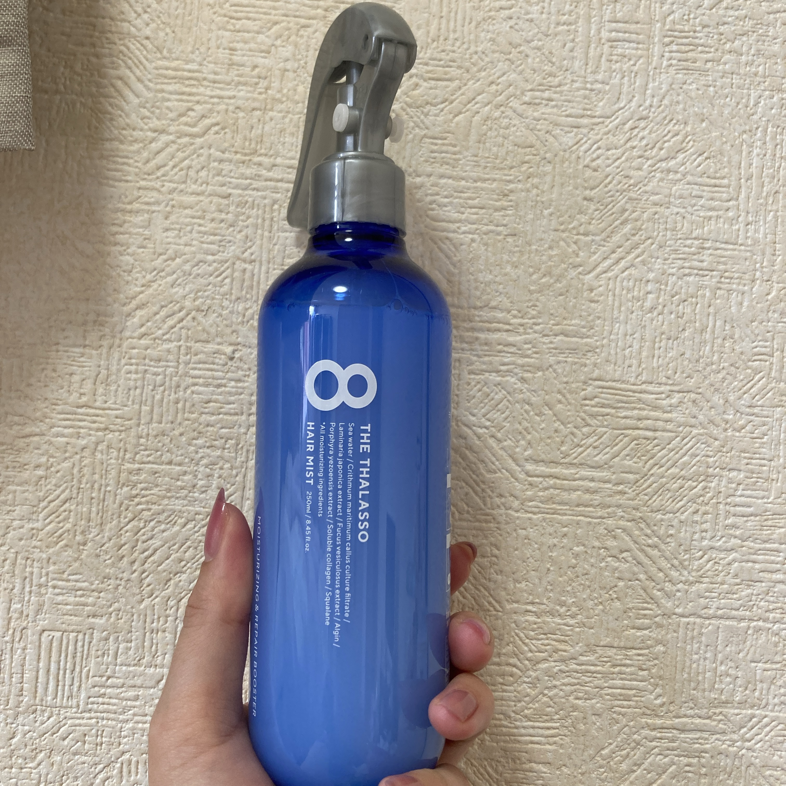 モイスチャーライジング＆リペアブースター 導入液ヘアミスト ボトル 250ml/エイトザタラソ/ヘアミストを使ったクチコミ（1枚目）