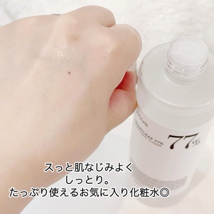 ドクダミ 77 スージングトナー/Anua/化粧水を使ったクチコミ(5枚目)