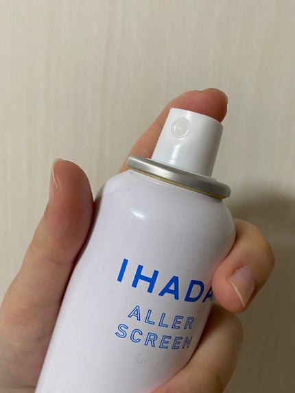 アレルスクリーン EX/IHADA/その他スキンケアを使ったクチコミ(2枚目)