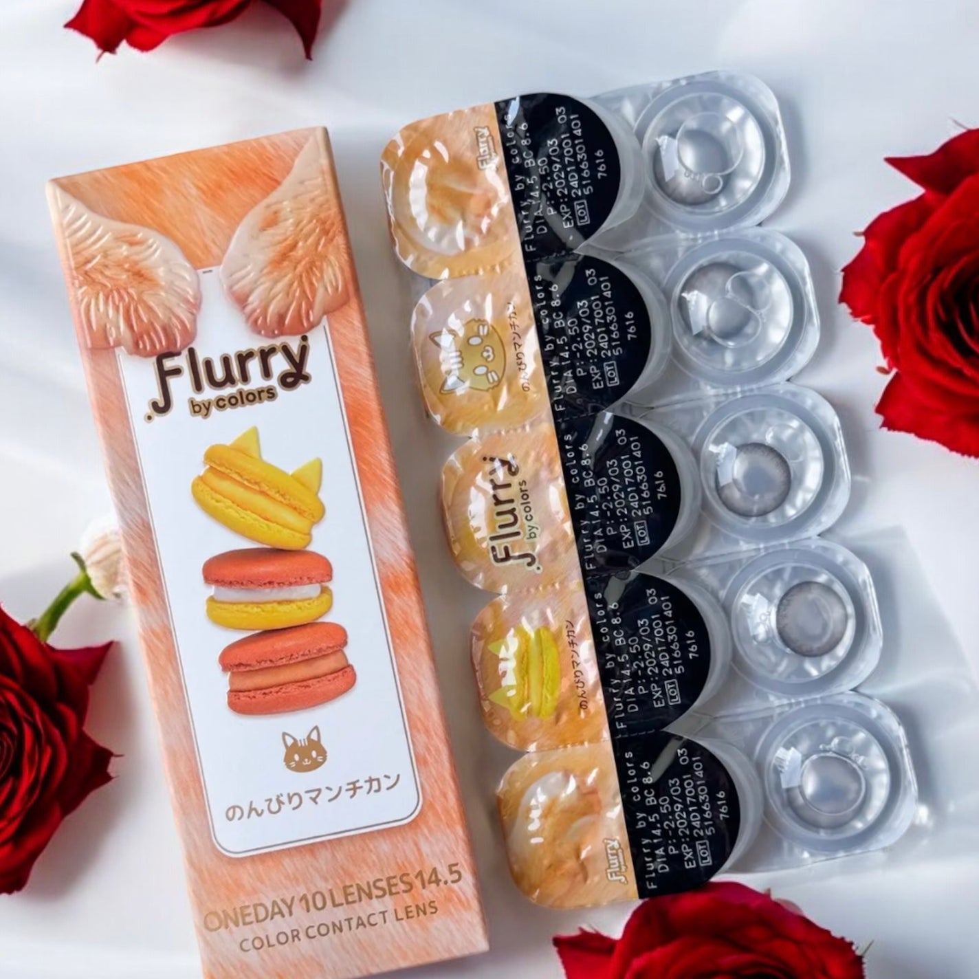 Flurry by colors 1day/Flurry by colors/ワンデー(1DAY)カラコンを使ったクチコミ(1枚目)