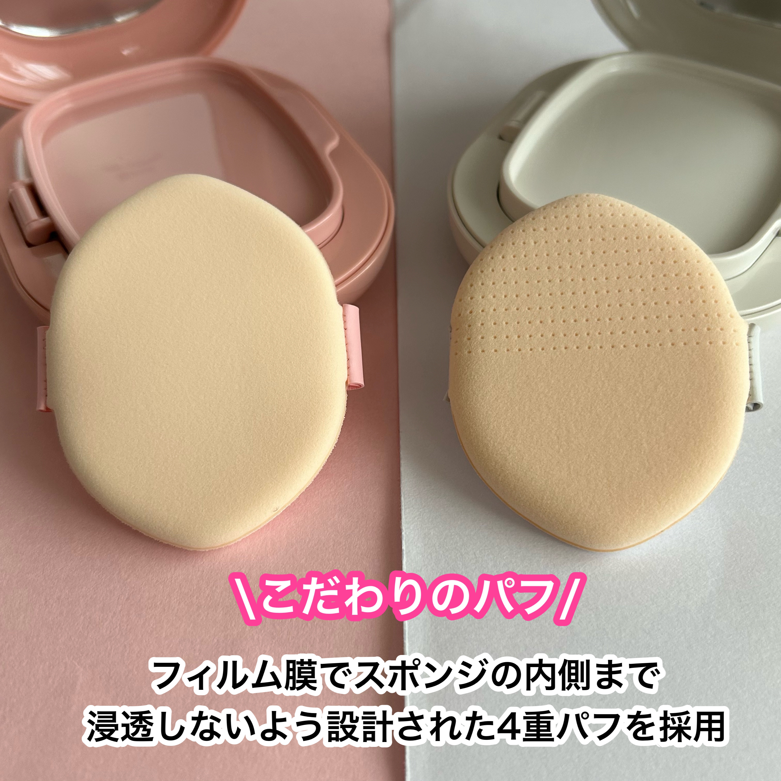 プロ グルタチオン グロウクッションファンデーション/MEDICUBE/クッションファンデーションを使ったクチコミ（3枚目）