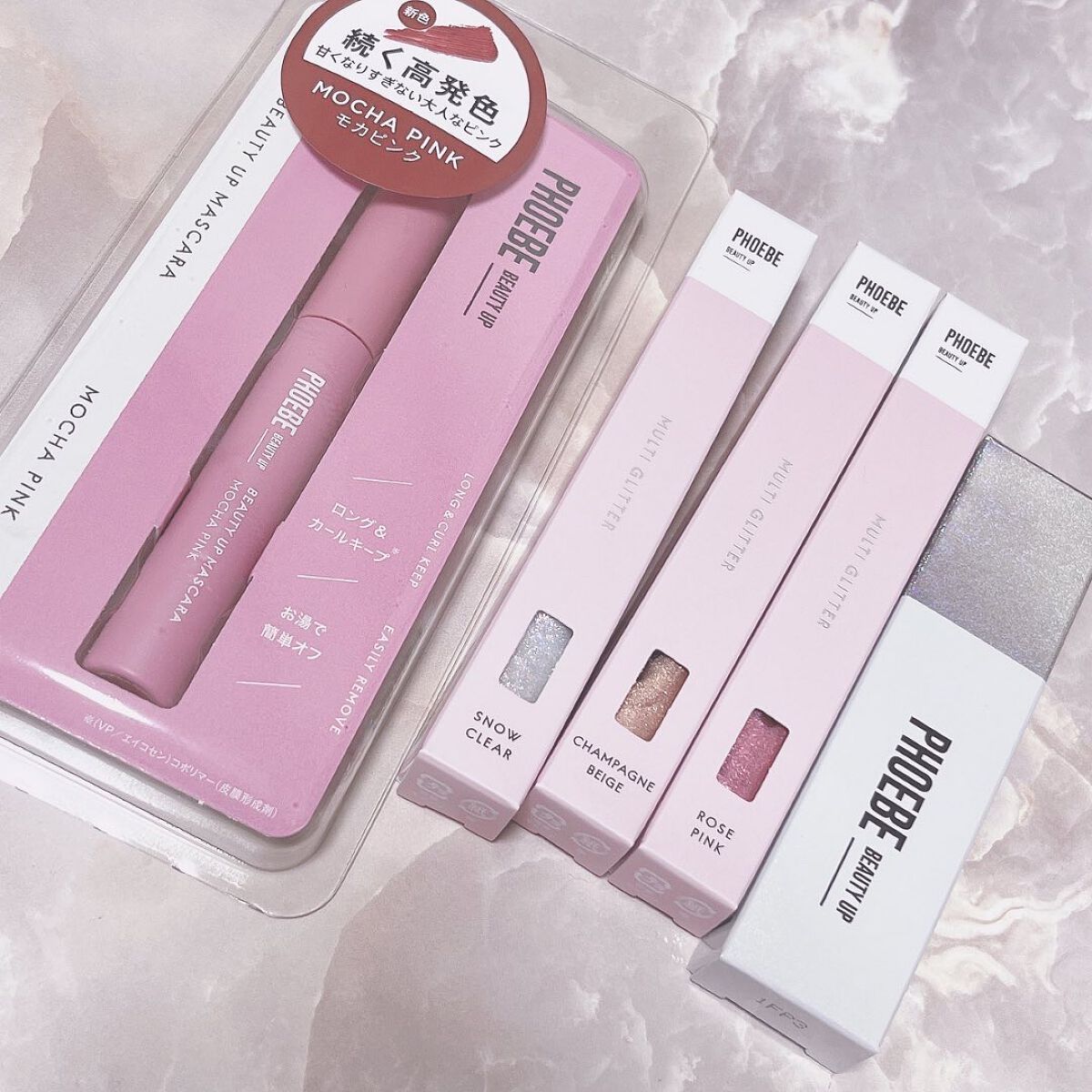 ビューティーアップマスカラ/PHOEBE BEAUTY UP/マスカラを使ったクチコミ(3枚目)