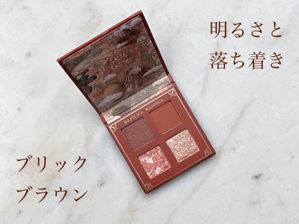 シャドーフラッシュ /MAJOLICA MAJORCA/アイシャドウパレットを使ったクチコミ(1枚目)