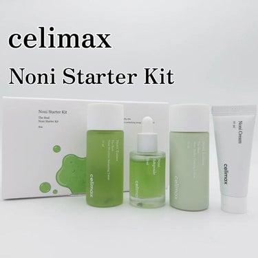 celimax ノニスターターキットのクチコミ「celimax
Noni Starter Kit

スーパーフード「ノニ」のエキスを配合したス.....」（1枚目）