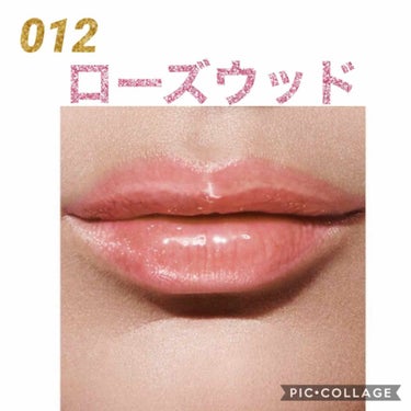 ディオール アディクト リップ グロウ オイル/Dior/リップグロスを使ったクチコミ（2枚目）