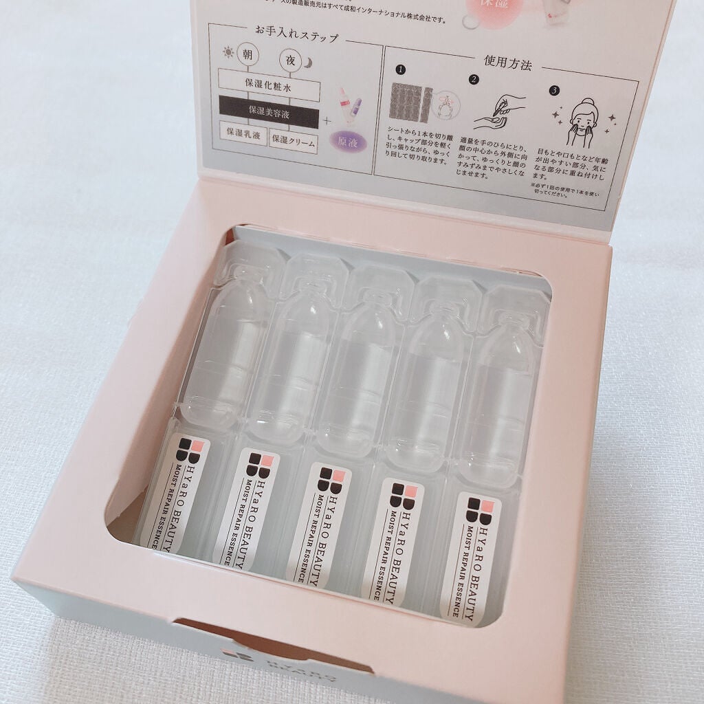 ヒアロビューティー モイストリペアエッセンス 5本入/太陽のアロエ社/美容液を使ったクチコミ(3枚目)