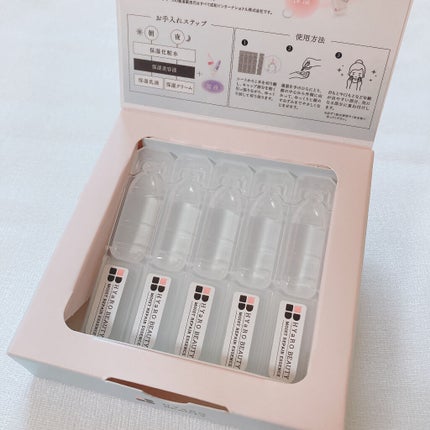 ヒアロビューティー モイストリペアエッセンス 5本入/太陽のアロエ社/美容液を使ったクチコミ(3枚目)