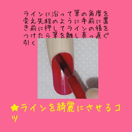 ssan on LIPS 「苦手だったあなたもこれを見たら克服できるかも☺️私は今専門に通..」(7枚目)