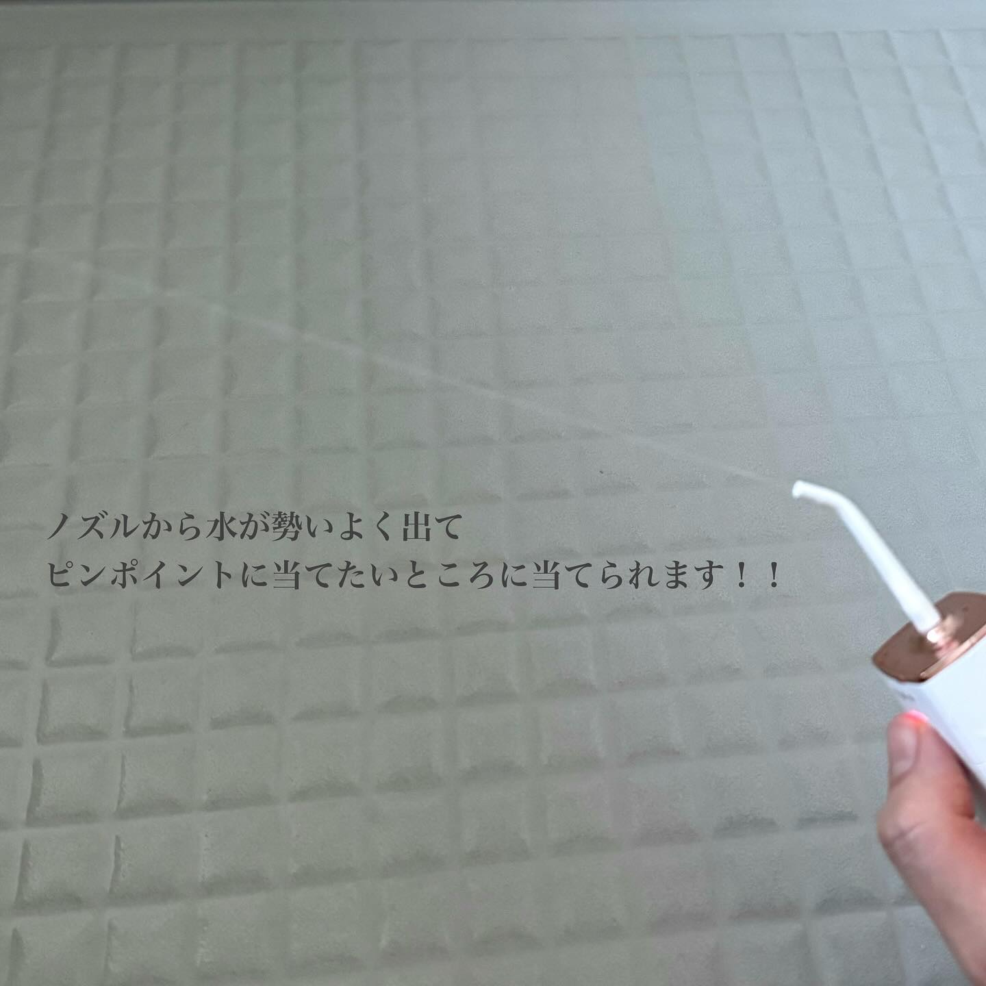 を使ったクチコミ（3枚目）