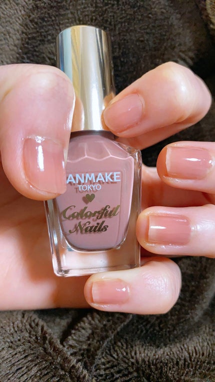 カラフルネイルズ/キャンメイク/マニキュアを使ったクチコミ(1枚目)