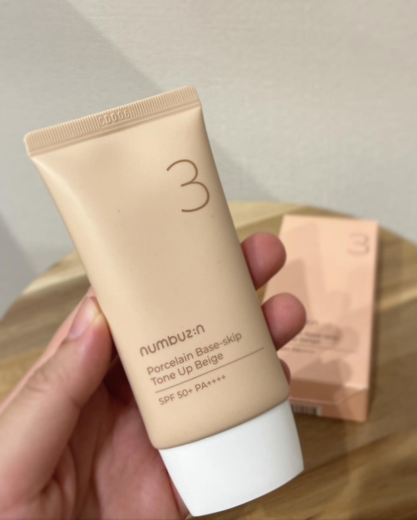 yuna on LIPS 「.ナンバーズイン3番ノーファンデ陶器肌トーンアップクリーム自然..」(1枚目)