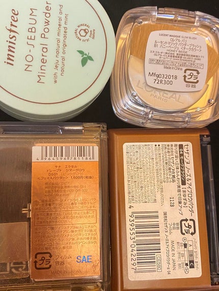 ノーセバム ミネラルパウダー/innisfree/ルースパウダーを使ったクチコミ(3枚目)