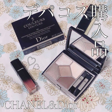 【旧】サンク クルール クチュール/Dior/アイシャドウパレットを使ったクチコミ(1枚目)