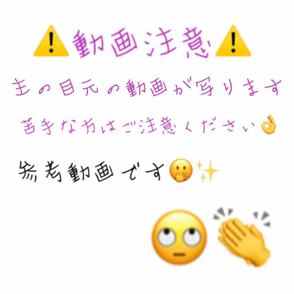 16CANDY ROCK PEAEL POWDER/16BRAND/単色アイシャドウを使ったクチコミ（2枚目）