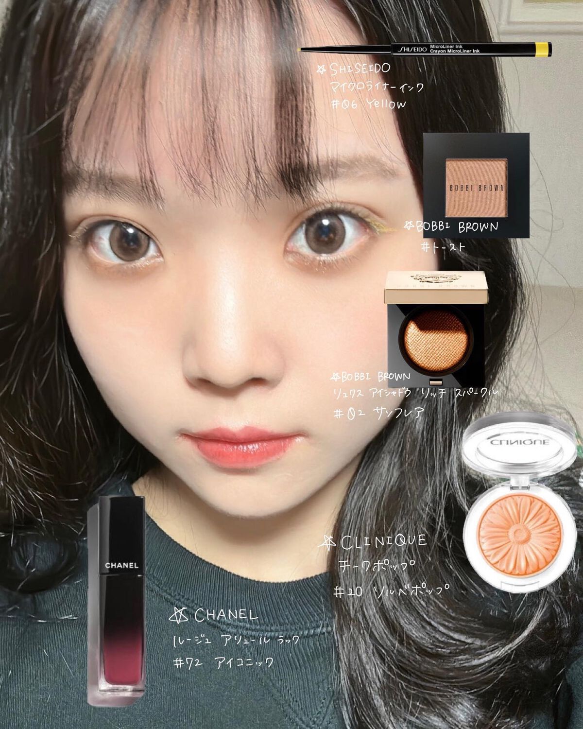 チーク ポップ/CLINIQUE/パウダーチークを使ったクチコミ(2枚目)