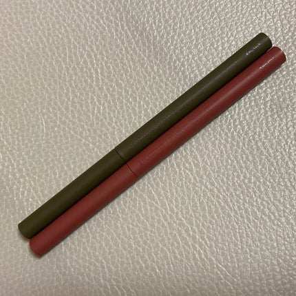 エテュセ ラスティング ジェルライナー/ettusais/ジェルアイライナーを使ったクチコミ(1枚目)