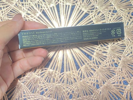 ブルーブライトネイルオイル/EMROSÉ/ネイルオイル・トリートメントを使ったクチコミ(1枚目)