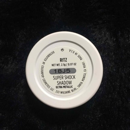 Super Shock Shadow/ColourPop/単色アイシャドウを使ったクチコミ(3枚目)