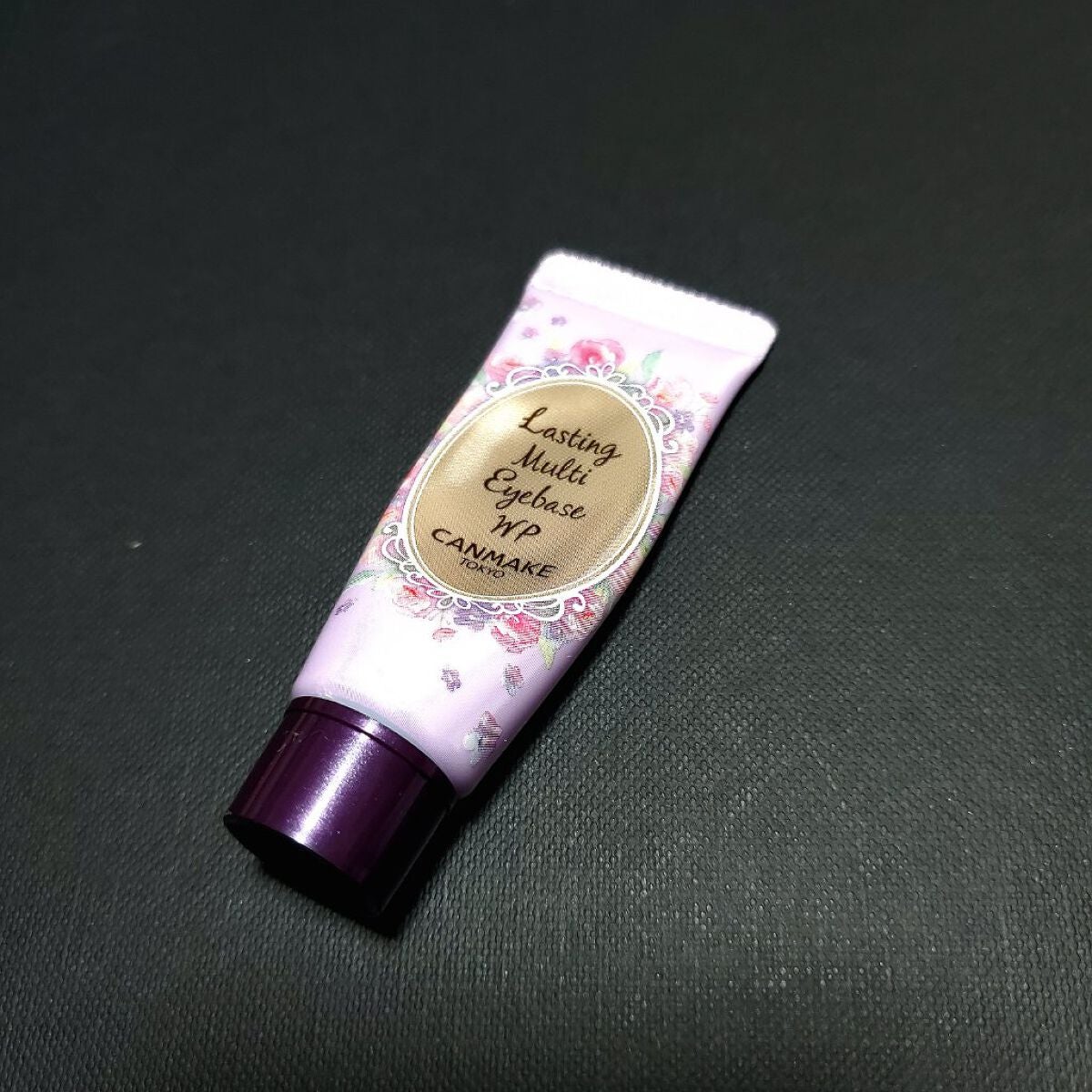 ラスティングマルチアイベース WP/キャンメイク/アイシャドウベースを使ったクチコミ(1枚目)