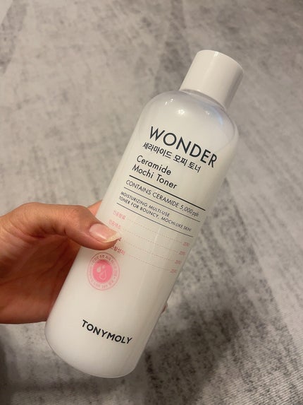 さとな on LIPS 「自然由来の成分をベースにした2006年から愛され続けている韓国..」(1枚目)