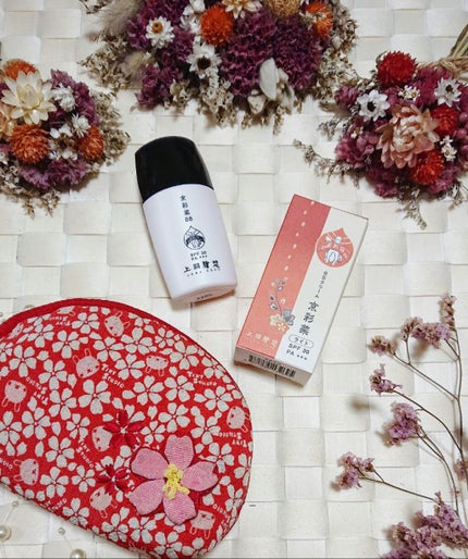 京彩菜(きょうさいさい)BB/上羽絵惣/BBクリームを使ったクチコミ(1枚目)