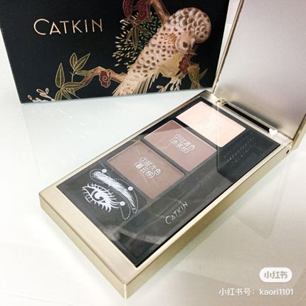 卡婷鎏金雀台三色眉粉/CATKIN/パウダーアイブロウを使ったクチコミ(3枚目)