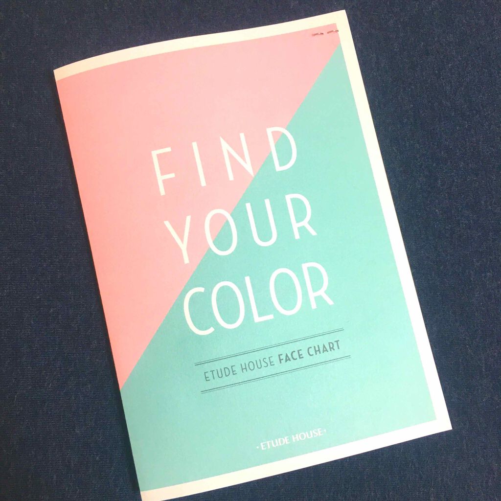 ちーや on LIPS 「パーソナルカラー診断に行ってきました!前から気になっていたエチ..」(1枚目)