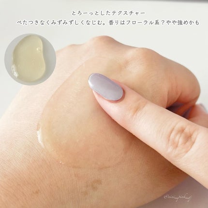 グルタチオングロウアンプル/MEDICUBE/美容液を使ったクチコミ(3枚目)