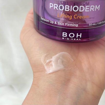 プロバイオダーム リフティング クリーム/BIOHEAL BOH/フェイスクリームを使ったクチコミ(2枚目)