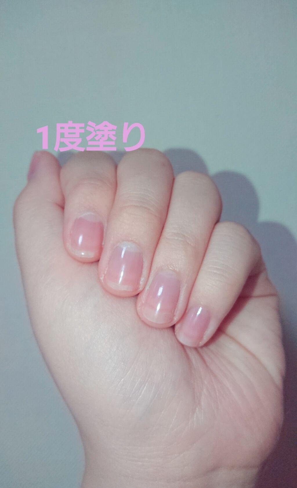 エテュセ ジェルカラーコート/ettusais/オールインワンネイルを使ったクチコミ(3枚目)