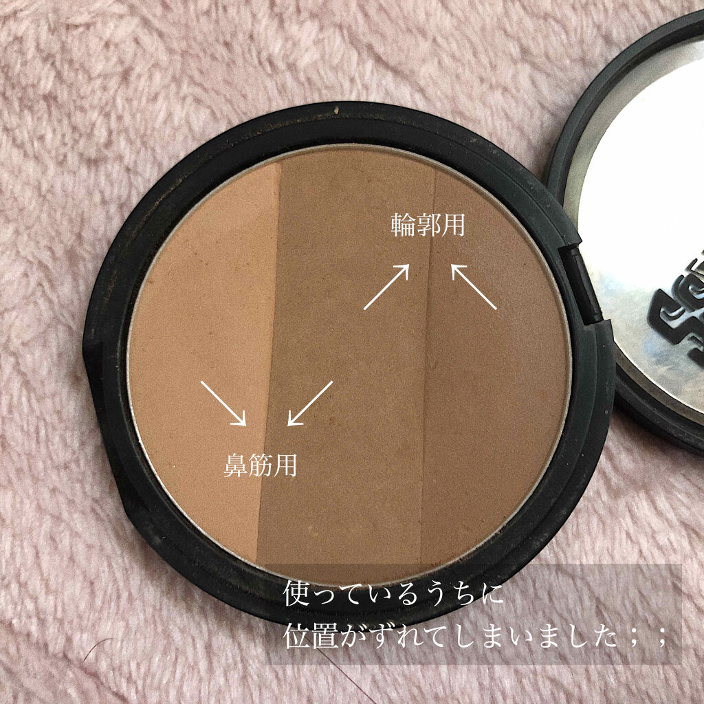 アートクラスバイロダン シェーディング/too cool for school/シェーディングを使ったクチコミ（2枚目）