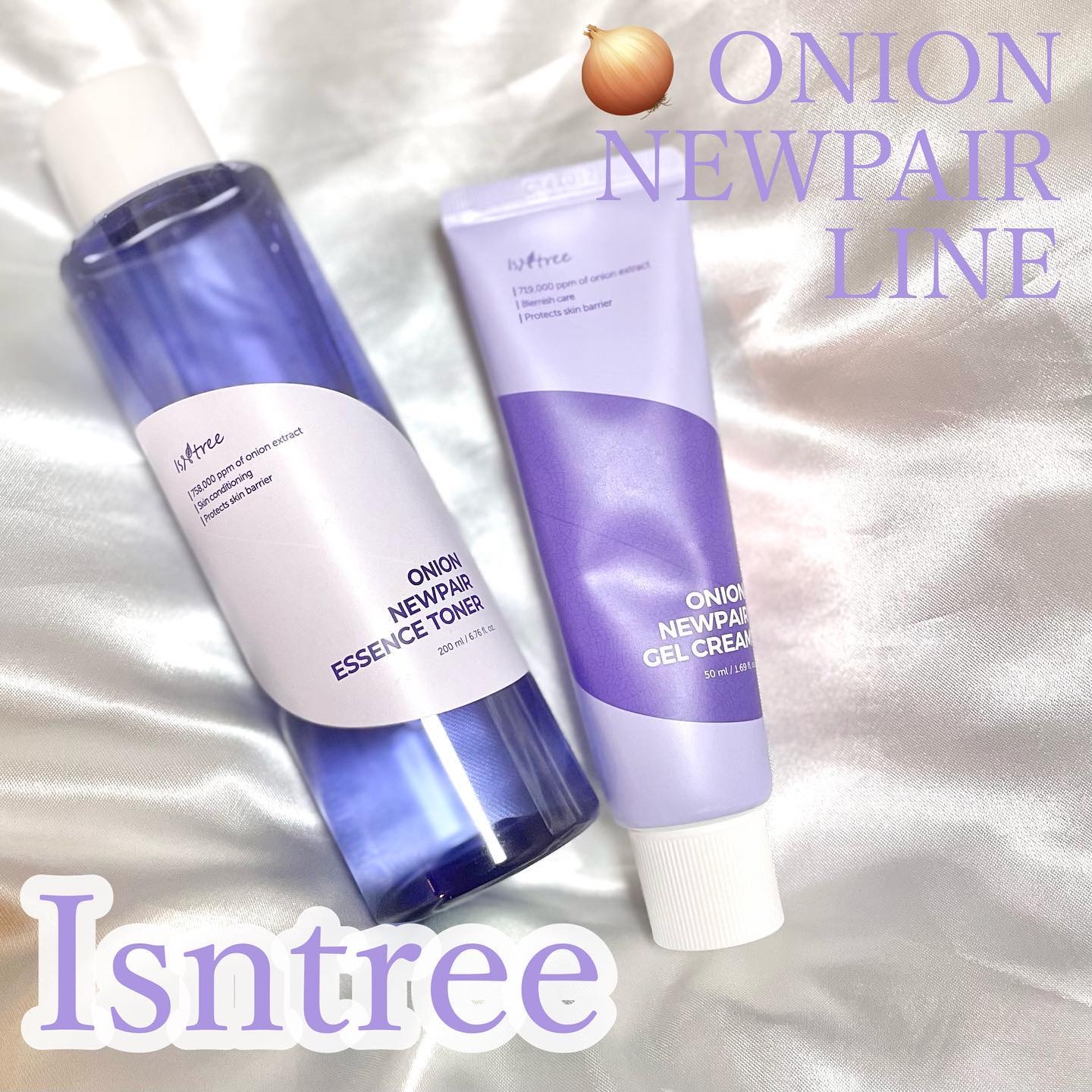 オニオン ニューペア エッセンス トナー/Isntree/化粧水を使ったクチコミ（1枚目）