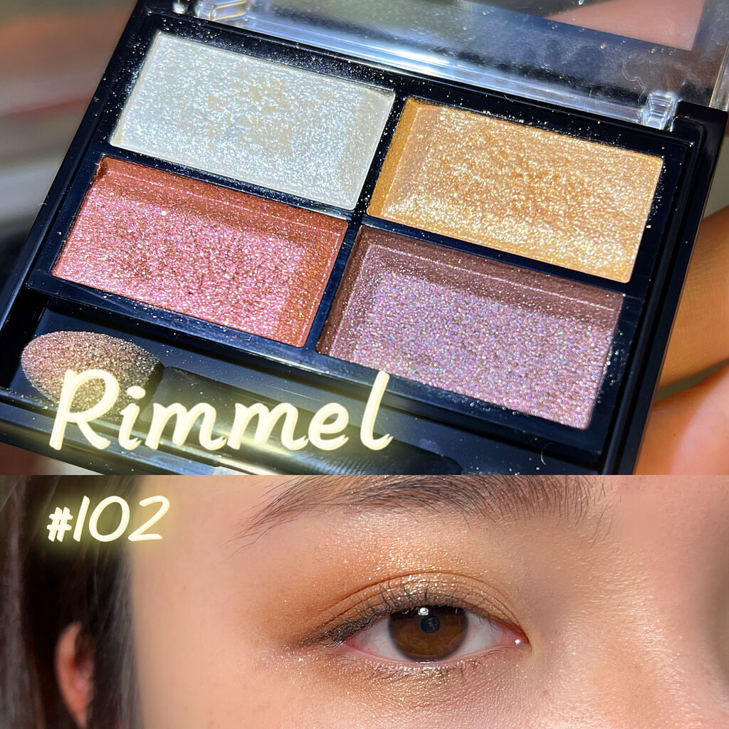 ロイヤルヴィンテージ アイズ 102/リンメル ロンドン/アイシャドウパレットを使ったクチコミ（1枚目）