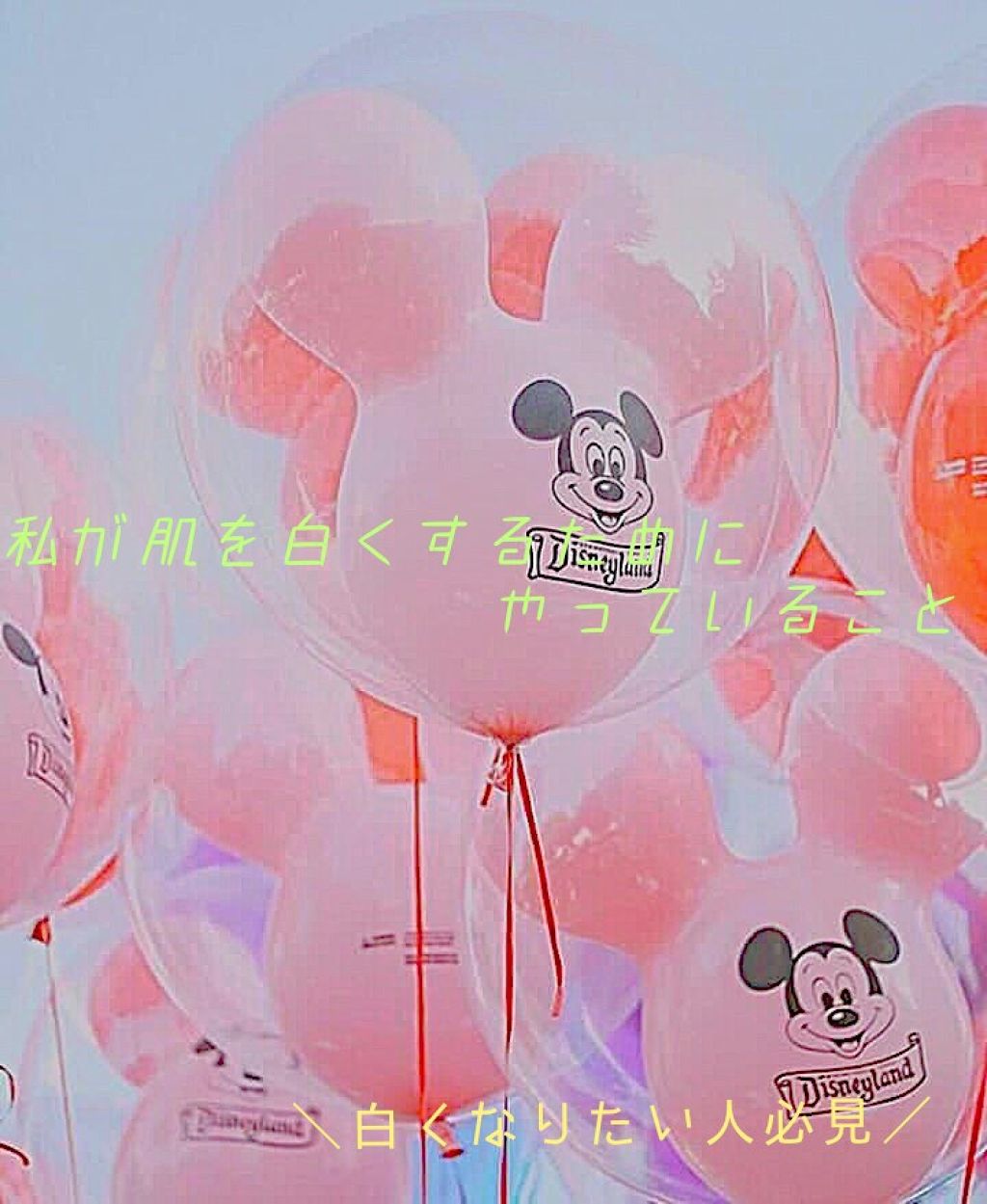 ハトムギ化粧水(ナチュリエ スキンコンディショナー R )/ナチュリエ/化粧水を使ったクチコミ(1枚目)