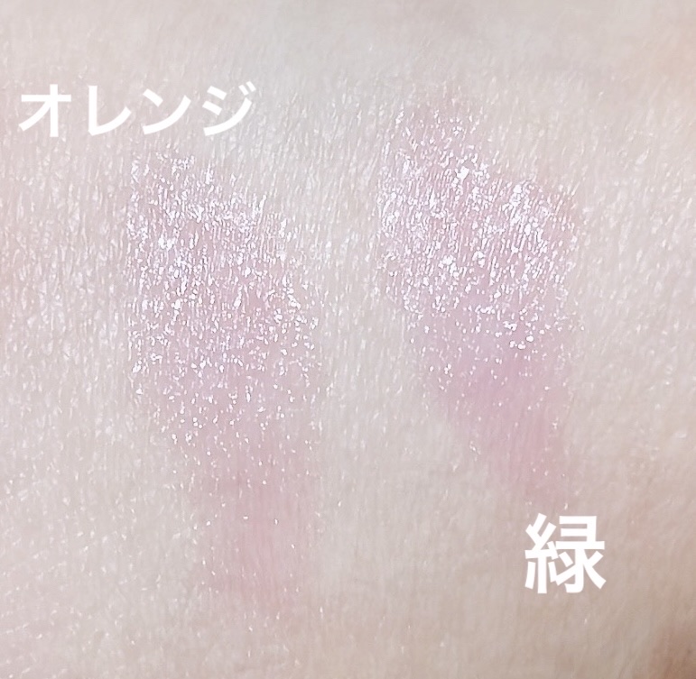 ココアヤムリップバーム/SHEGLAM/リップバームを使ったクチコミ（3枚目）