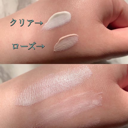 UVイデア XL プロテクショントーンアップ クリア/ラ ロッシュ ポゼ/化粧下地を使ったクチコミ(5枚目)