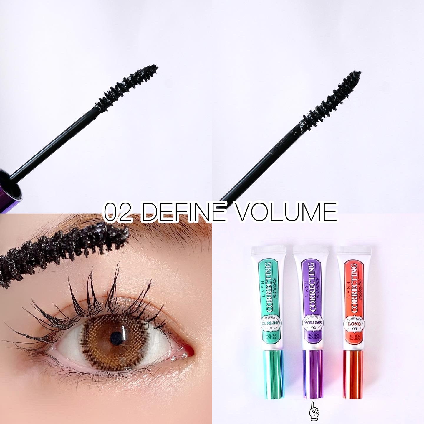 HOLIKA HOLIKAのマスカラ ホリカホリカ ラッシュコレクティング