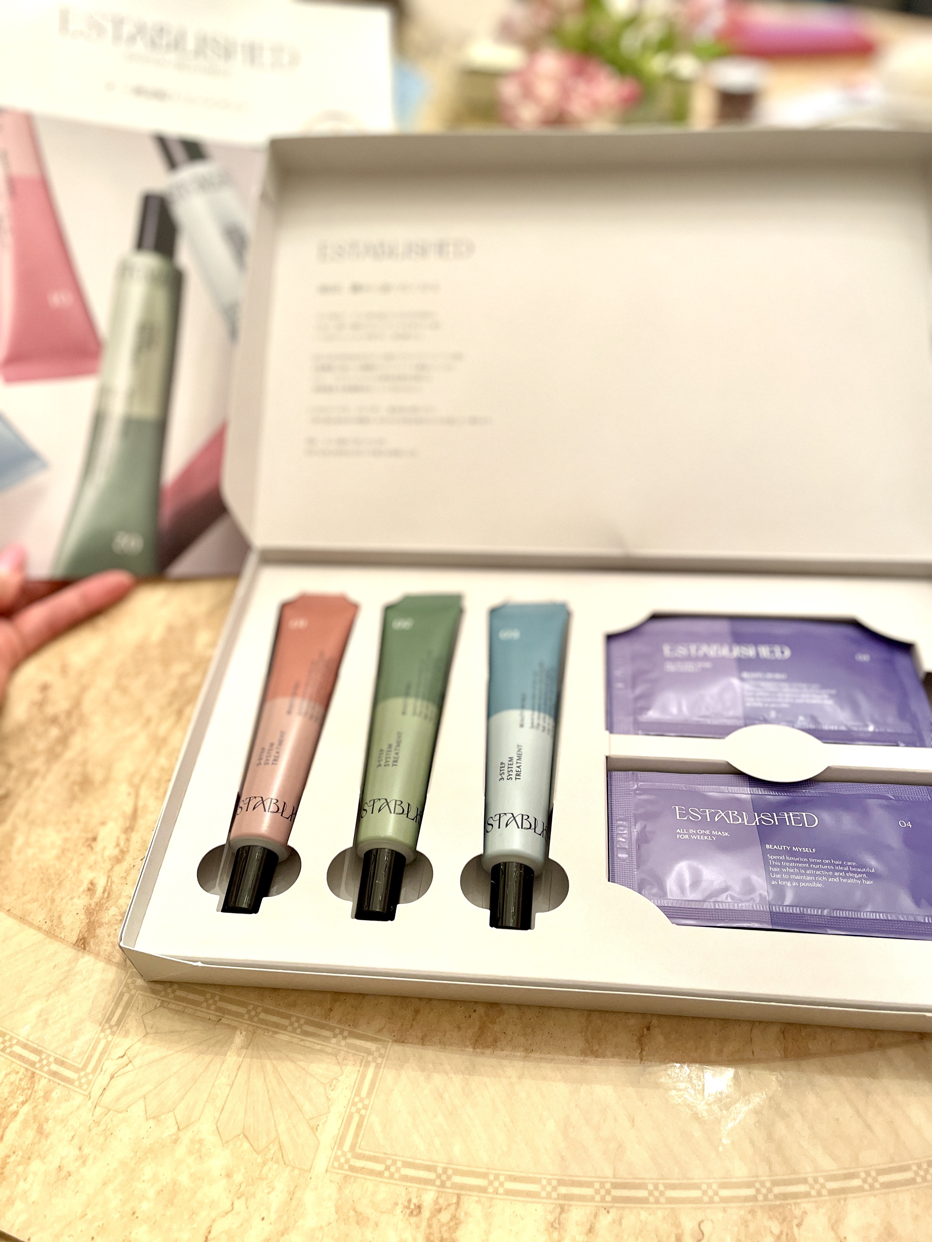 システムトリートメント/ESTABLISHED/ヘアマスク・ヘアパックを使ったクチコミ（1枚目）