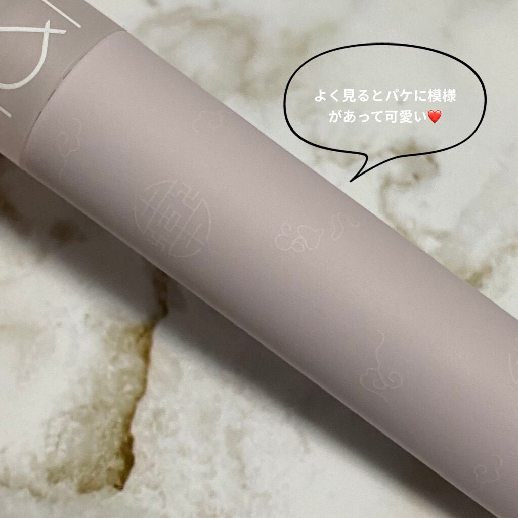 ゼロベルベットティント/rom&nd/リップティントを使ったクチコミ(4枚目)