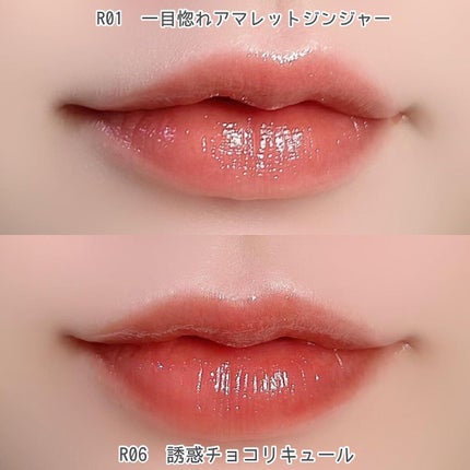 ウォーターリフレクティングリップティント/INTO U/リップティントを使ったクチコミ(3枚目)