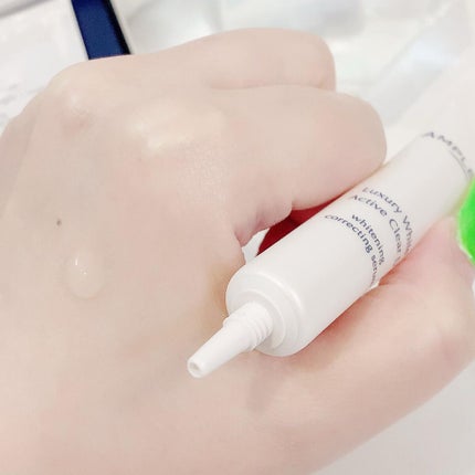 ラグジュアリーホワイト トライアルキット/アンプルール/トライアルキットを使ったクチコミ(4枚目)